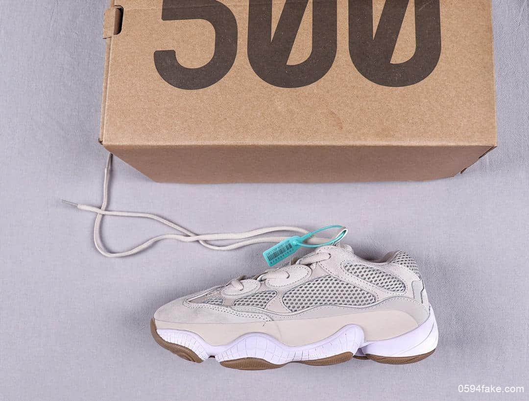 阿迪达斯adidas Yeezy 500纯原版本海外发售款复古缓震老爹鞋内置adiprene+减震科技侃爷全新椰子500 (ID:10113) - 图片1
