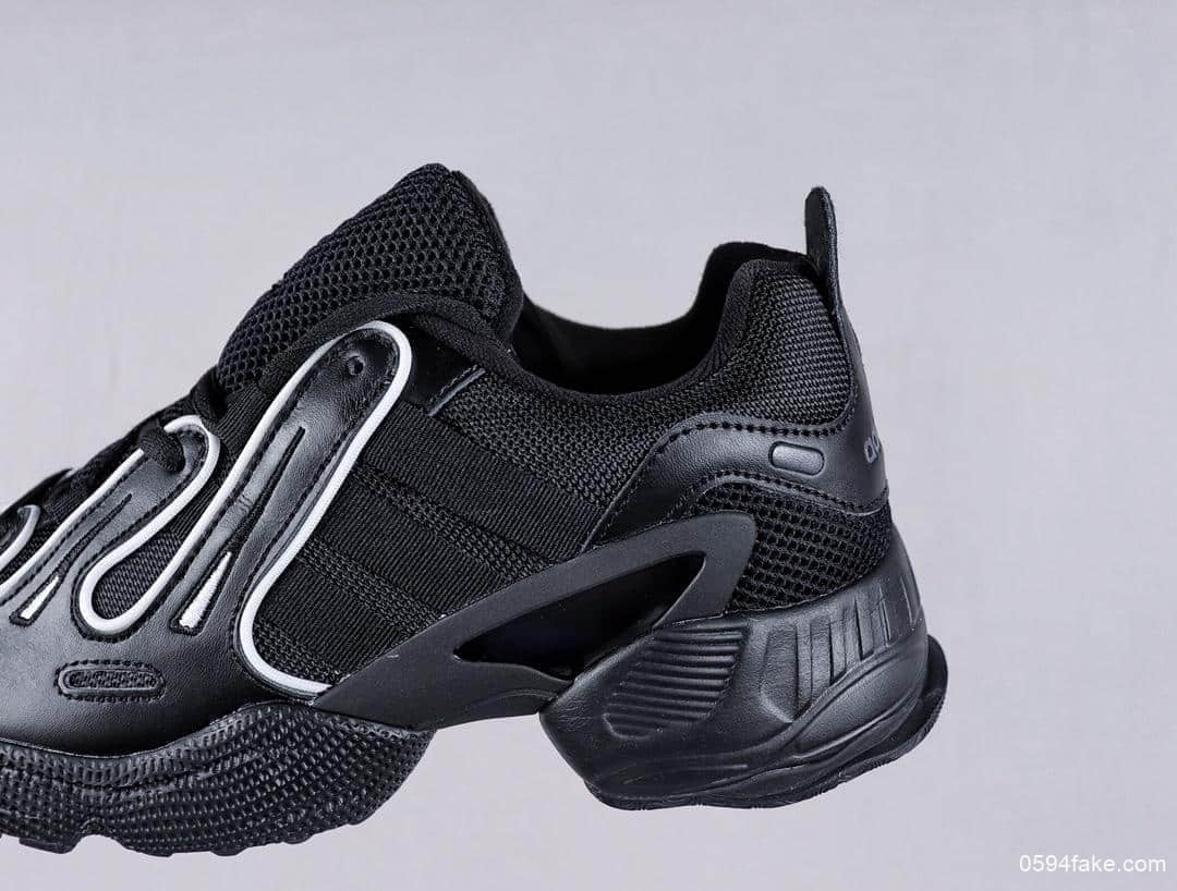 阿迪达斯Adidas EQT GAZELLE黑白公司级版本原盒原标三叶草经典复古老爹鞋 货号:EE7745
