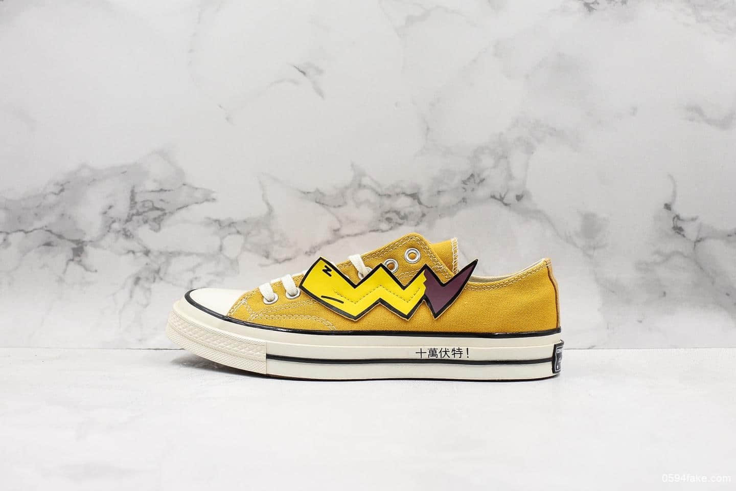 匡威Converse 1970s chuck taylor x Pokemon真标硫化蓝底版本藤原联名十万伏特皮卡丘高帮帆布鞋 (ID:12752) - 图片1