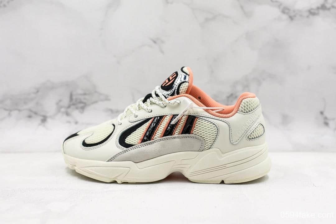 阿迪达斯Adidas Yung-1 MVP纯原版本哈登专属联名配色三叶草老爹鞋 (ID:13714) - 图片1