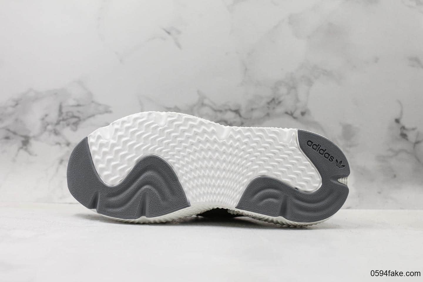 阿迪达斯Adidas Originals Prophere公司级恐惧鲨鱼迷彩刺猬配色出货全新改版鞋面材质 货号:FU9261