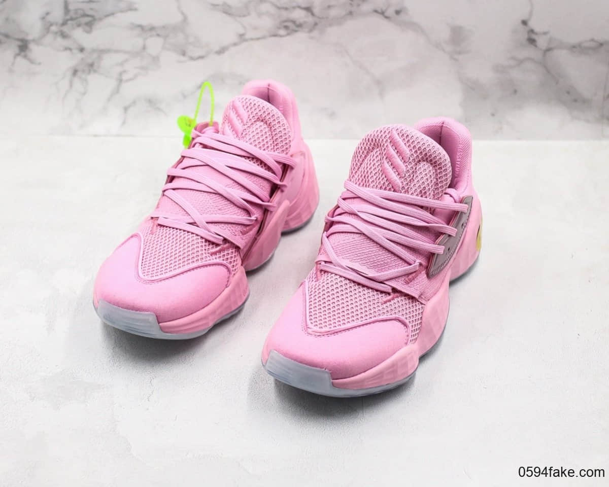 阿迪达斯Adidas Harden Vol.4.0哈登4代实战篮球鞋敏感内容粉纯原原厂缓震大底支持实战