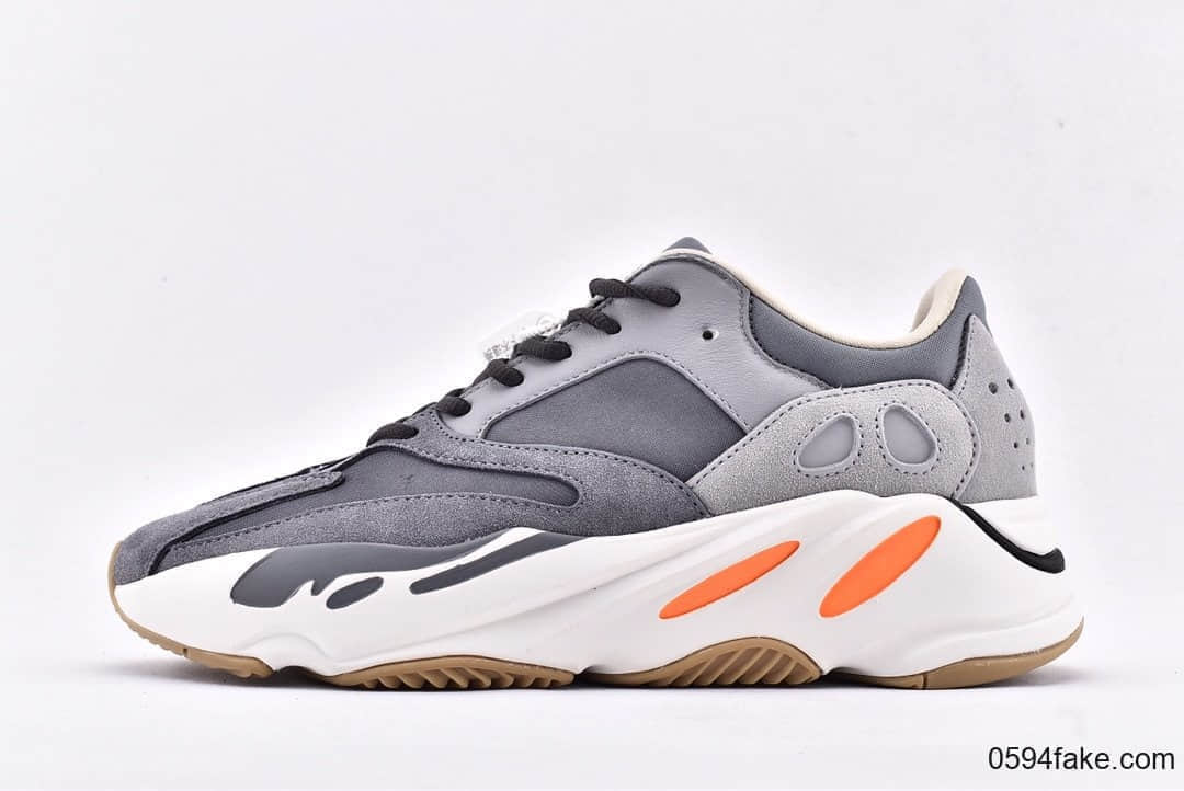 阿迪达斯Adidas Yeezy Boost 700 Magnet V2纯原版本椰子700复古老爹鞋磁铁灰黑3M反光 货号:FV9922