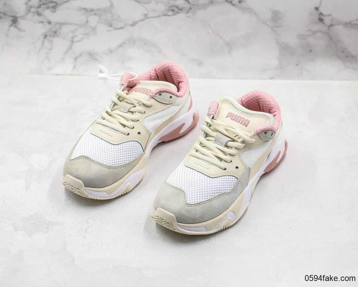 彪马Puma Storm刘雯同款老爹鞋休闲运动鞋白粉色公司级 货号:369770-04