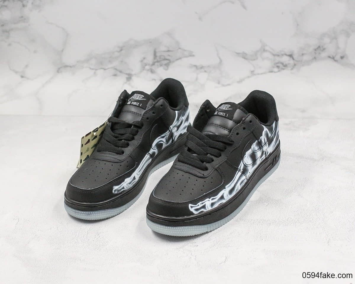 耐克Nike Air Force 1 “Skeleton”空军一号AF1低帮休闲板鞋万圣节黑色敏感内容骨骼公司级带半码原鞋开发加持夜光大底 货号：BQ7541-101
