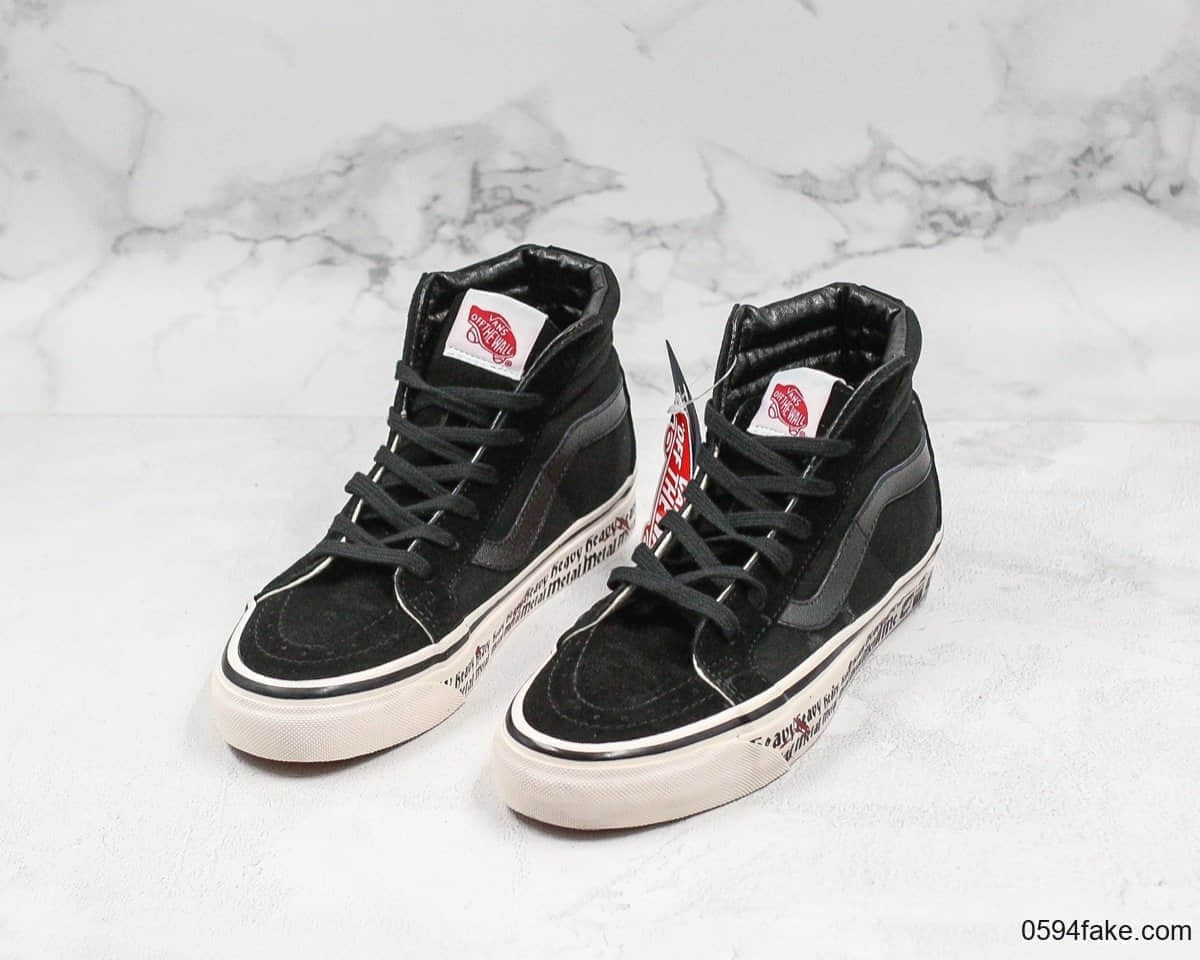 万斯Vans Sk8 Hi 38 Era 95 DX安纳海姆板鞋涂鸦黑白梵文公司级真标硫化大底官方原版夹布敏感内容条
