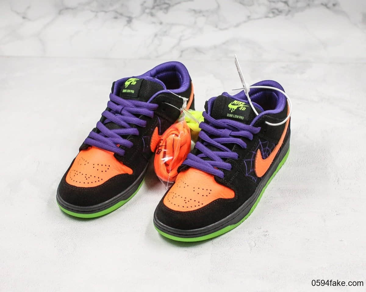 耐克Nike SB Dunk Low Night of Mischief纯原版本DUNK万圣节配色原装原盒版本内置气垫原档案数据开发低帮板鞋 货号:BQ6817-006