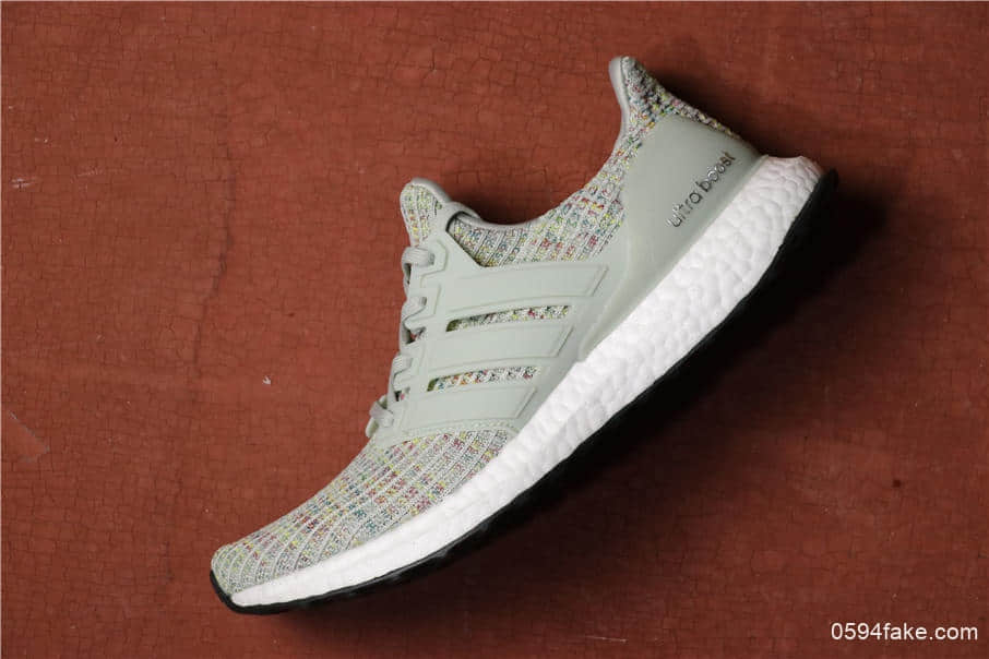 Adidas Ultra Boost 4.0阿迪达斯UB4.0薄荷灰真标真爆米花缓震高品质UB4.0 (ID:2391) - 图片1