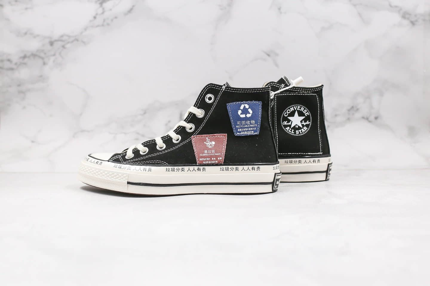 匡威Converse chuck 70S公司级版本高帮帆布鞋环保主题黑白两色正确PU硅蓝软中底双围条硫化大底 (ID:31938) - 图片1