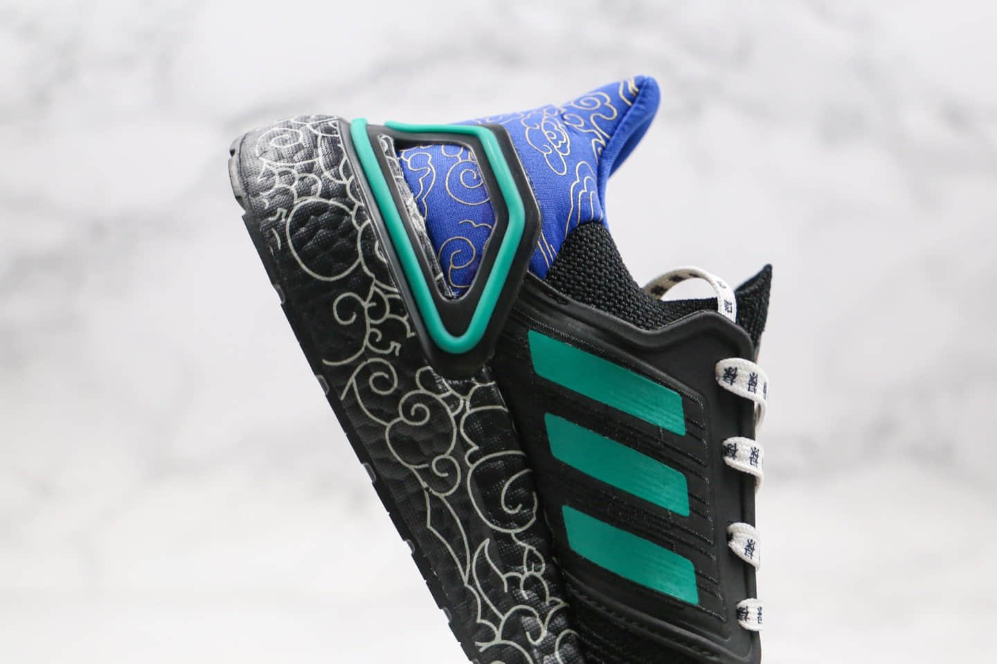 阿迪达斯Adidas UltraBoost 2020 Consortium 6.0纯原版本爆米花跑鞋UB6.0北京限定配色原盒原标区别市面通货版本 货号:FX8887