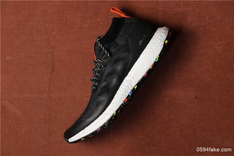 Adidas ULTRA BOOST ATR MID UB3.0阿迪达斯UB3.0黑色公司级巴斯夫真爆大底 (ID:3551) - 图片1