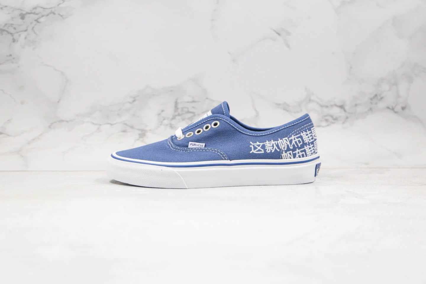 万斯Vans THE FAKE x 苏五口联名款公司级版本安娜海姆蓝色创意配色原厂硫化大底内置钢印 (ID:36187) - 图片1