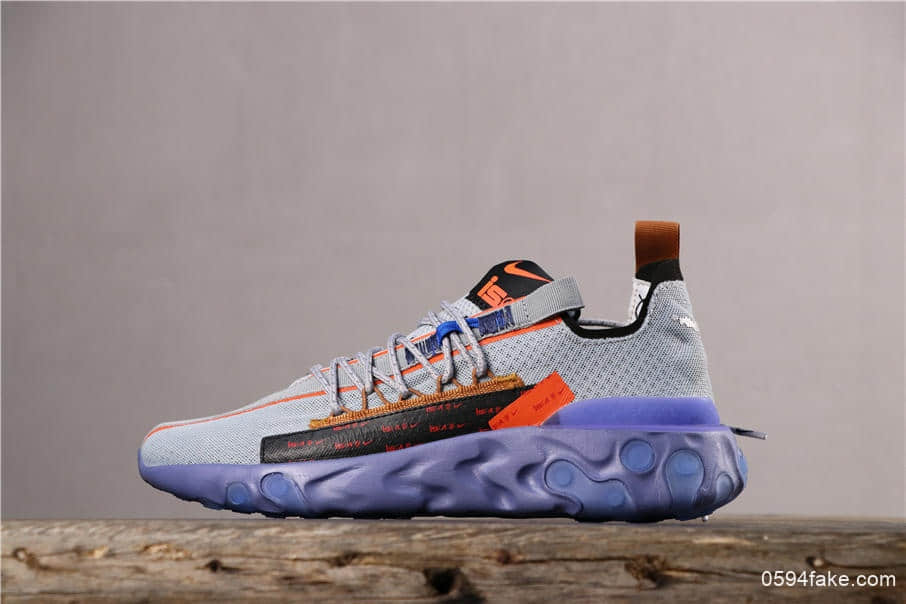 NIKE REACT ISPA耐克高桥盾机能灰蓝公司级带半码 复古机能缓震运动跑鞋 (ID:4573) - 图片1