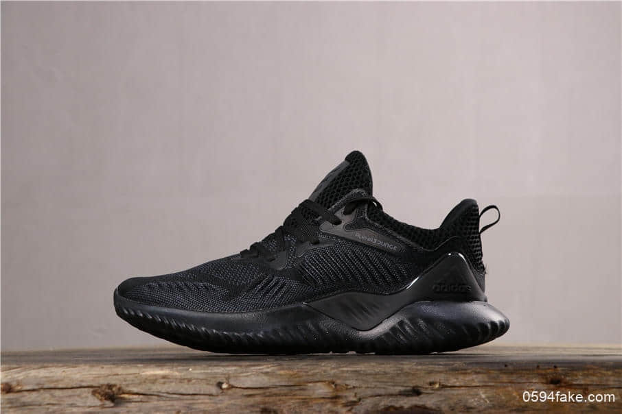 adidas alphabounce beyond m阿迪达斯真标高品质阿尔法三代全黑官方主推配色原盒 (ID:5161) - 图片1