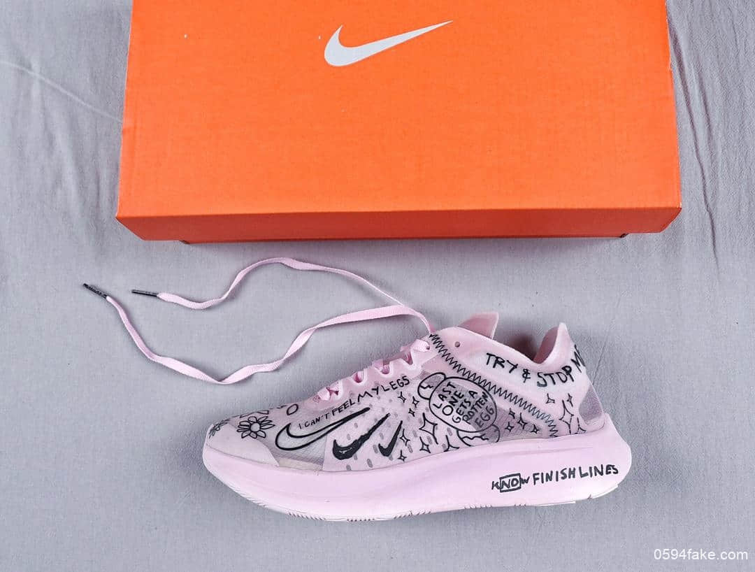 耐克联名艺术家Nathan Bell x Nike Zoom Fly SP飞行马拉松蝉翼系列休闲运动慢跑鞋巴黎粉涂鸦黑 (ID:6123) - 图片1