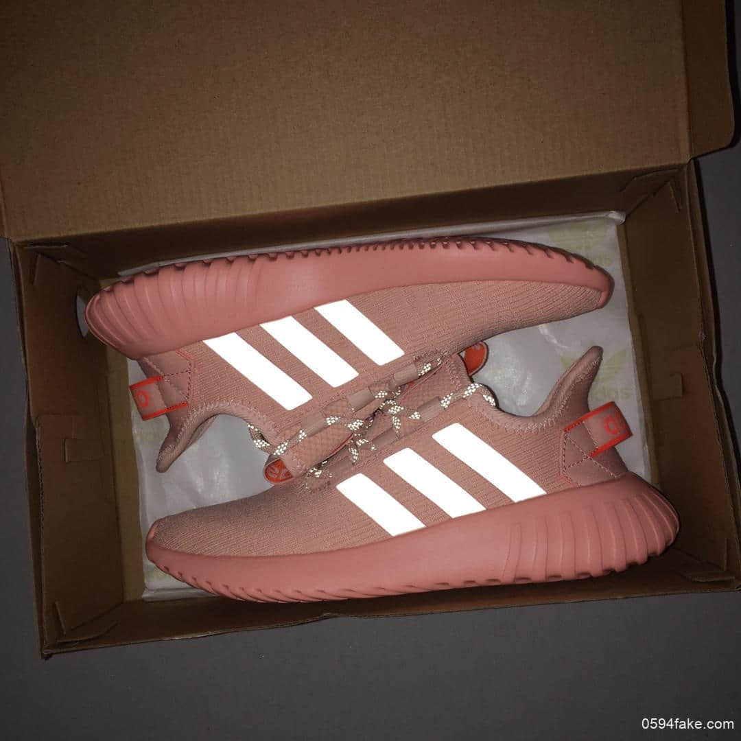 阿迪达斯Adidas Lxcon Tublar Doom Sock PK Climacool 2.0公司级简版小椰子夏季透气跑鞋 货号:EG5355