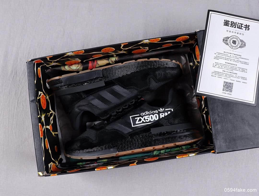 阿迪达斯Dragon Ball Z x Adidas ZX500 RM Boost SON GOKU ZX500公司级爆米花百搭复古慢跑鞋麂皮针织橙黑悟空七龙珠联名款 货号:BB7443