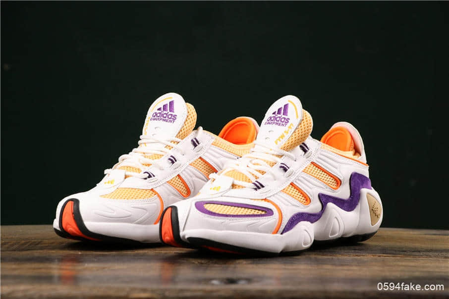 阿迪达斯adidas FWY S-97公司级联名款男女休闲运动老爹鞋 货号:EE5303