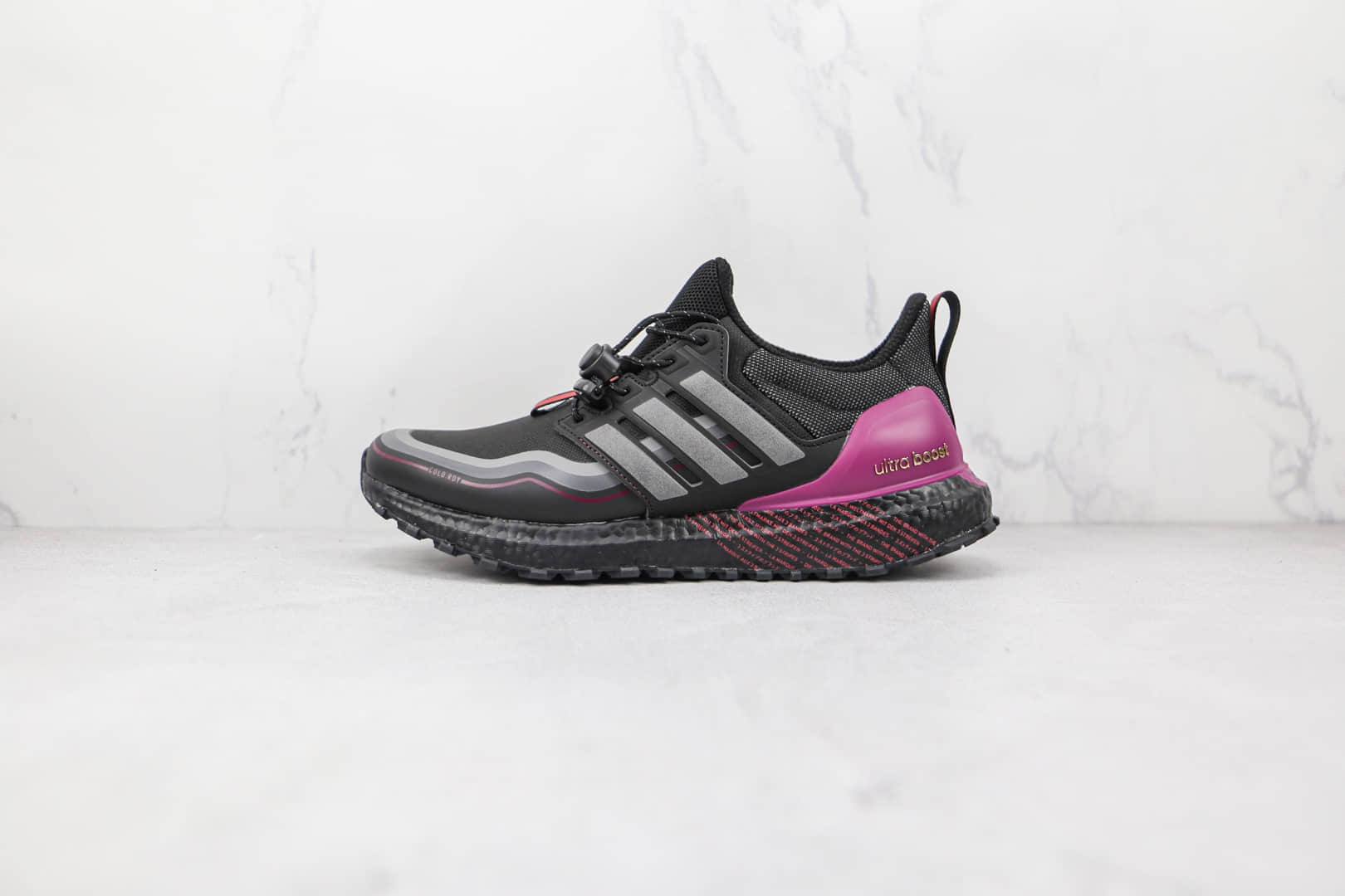 阿迪达斯Adidas Ultraboost C.RDY DNA纯原版本黑粉红色UB4.0爆米花跑鞋原楦头纸板打造 (ID:77057) - 图片1