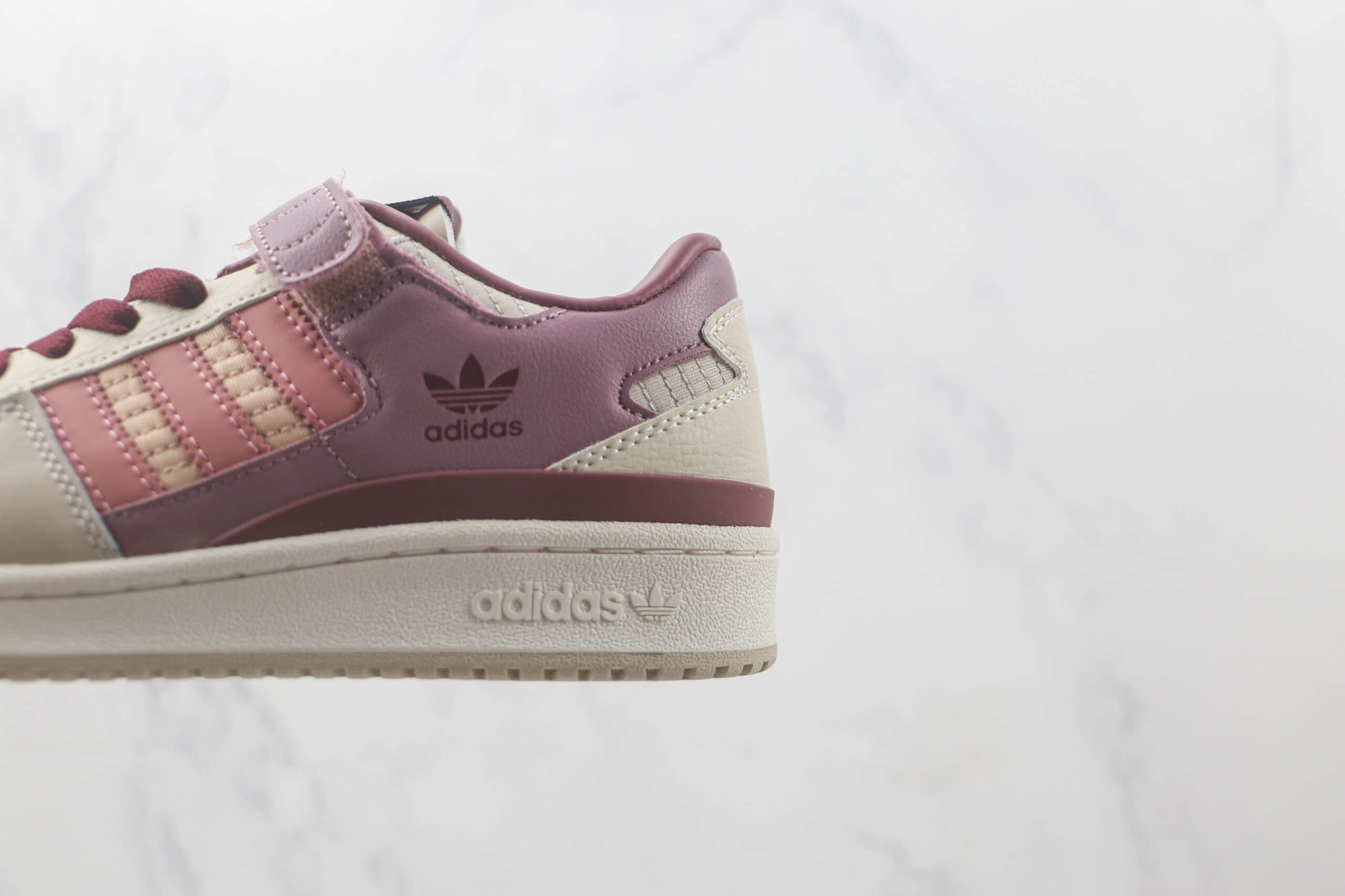 阿迪达斯adidas originals Forum 84 low纯原版本米白粉色Forum系列板鞋 阿迪达斯Forum84系列复古板鞋 货号:HQ6941