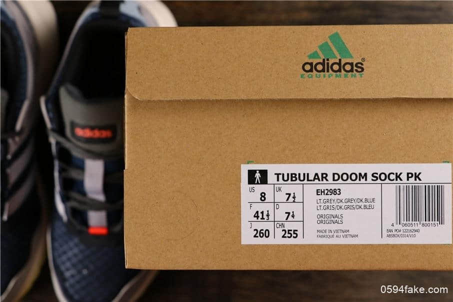 阿迪达斯Adidas Tubular Doom Sock PK深蓝灰公司级NEO10周年庆典顶级古版猎鹰联盟系列休闲透气跑鞋 货号:EH2983
