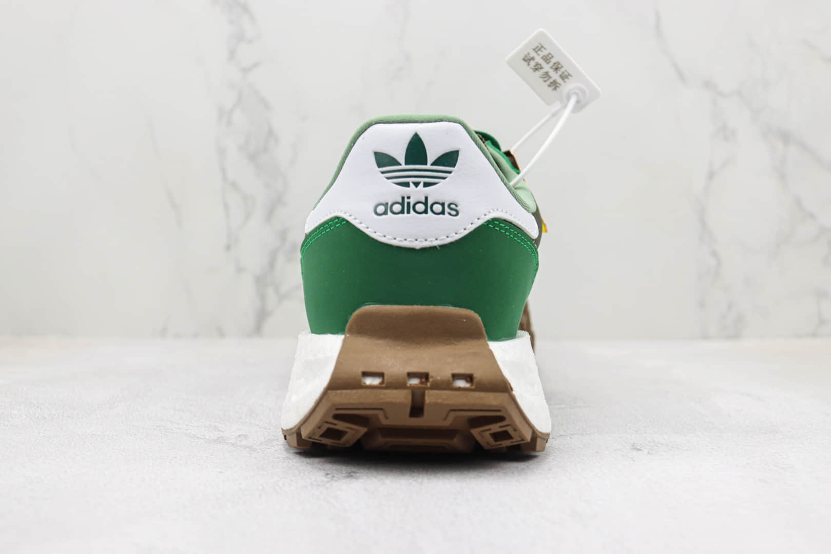 阿迪达斯adidas Retropy Boost E5 W.R.P纯原版本E5二代绿敏感内容复古慢跑鞋 莆田阿迪达斯货源 货号：HP2192