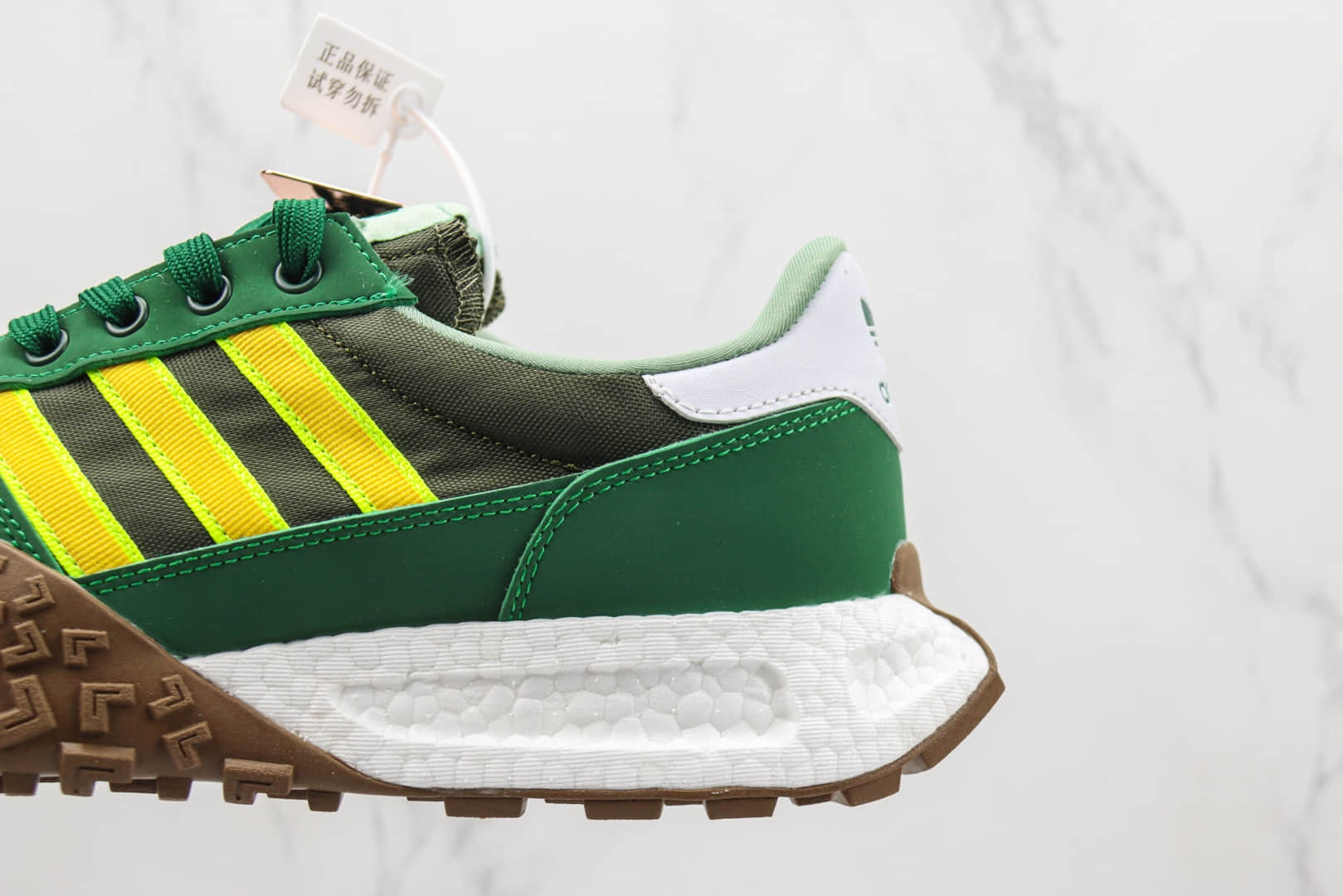 阿迪达斯adidas Retropy Boost E5 W.R.P纯原版本E5二代绿敏感内容复古慢跑鞋 莆田阿迪达斯货源 货号：HP2192