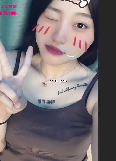 白领上班族 王家铭 与男友*爱私拍 俏皮辣妹*** **反差** - 图片1