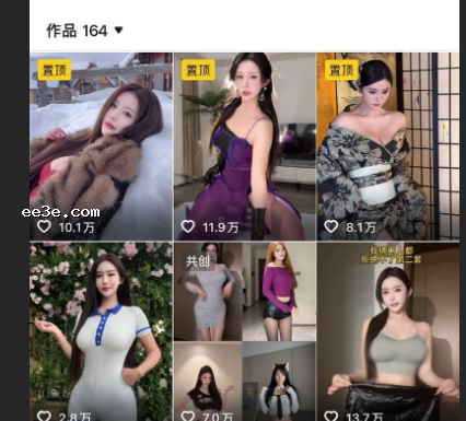 百万网红 依阳baby 红**趣*装模拟*视频泄漏 全***狂*太会撩人！ - 图片1