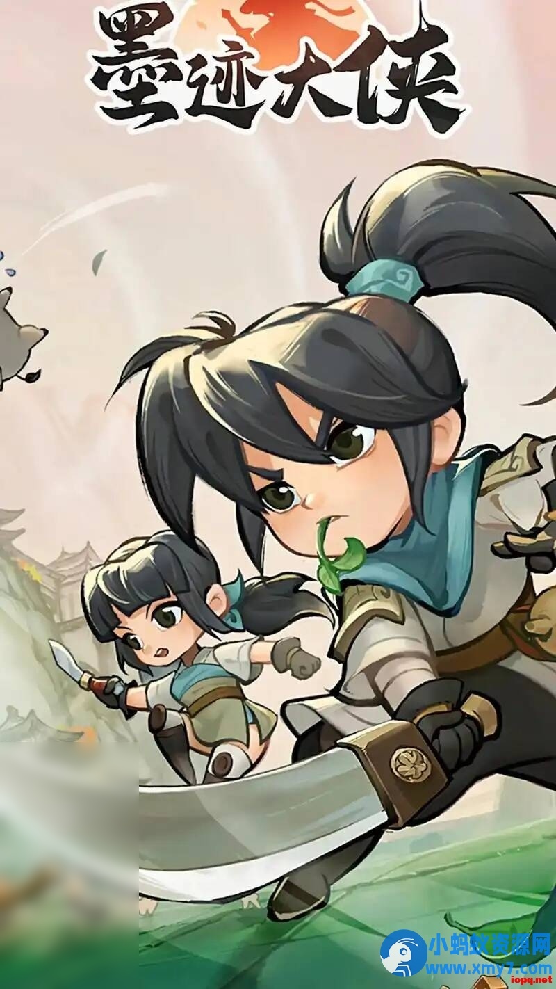 江湖墨迹大侠 内购版家物品gm后台武侠割草+ 支持家庭局域网虚拟机一键端 - 图片1