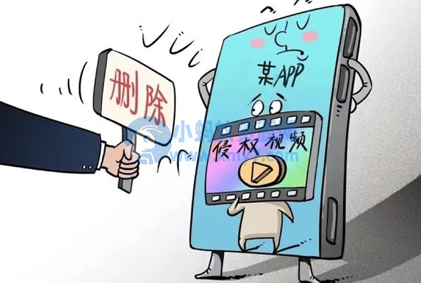 赔偿百万：全国首例短视频短算法侵权生效 - 图片1