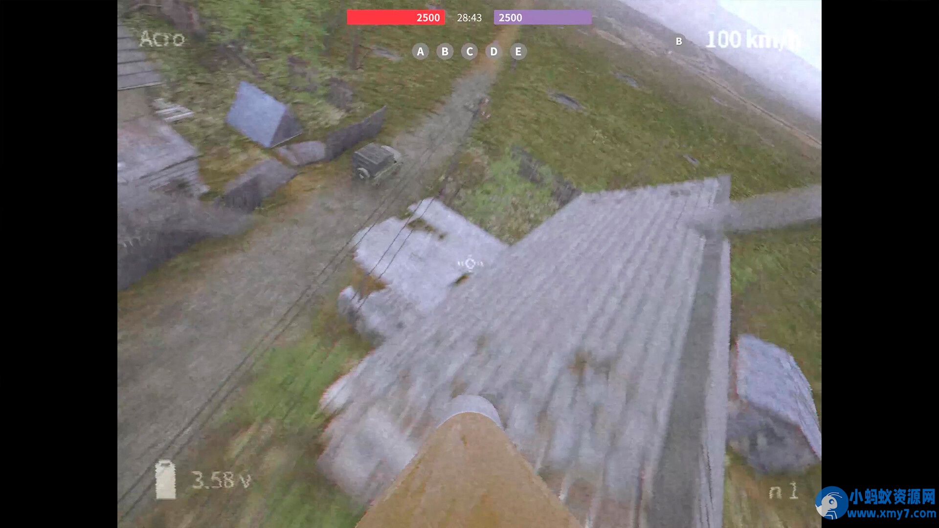 《自爆无人机模拟器》v0.5.2670中文版 - 图片1