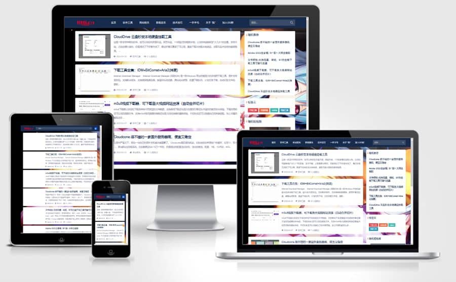 WordPress个人博客主题wp-Concise-v1.0 - 图片1