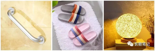 SEO优化获取精准流量 - 图片1