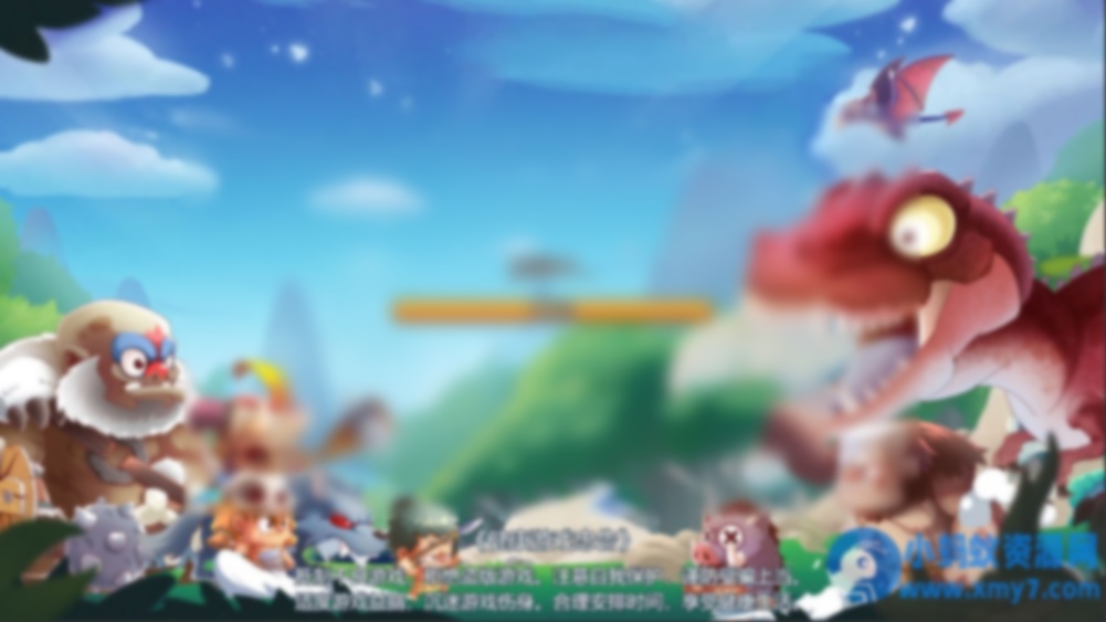 三网H5小游戏【防御塔大作战】Win一键服务端+Linux手工服务端 - 图片1