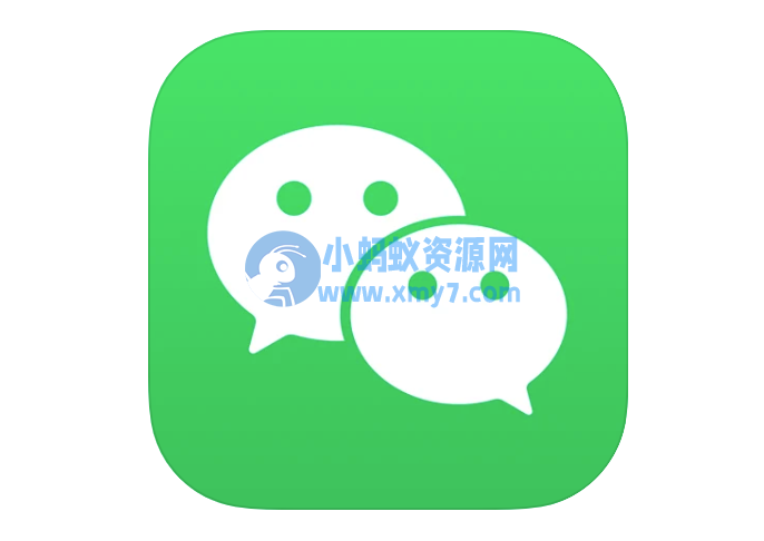 微信：加强对个人账号发布违禁品、仿冒品信息行为的打击清理 - 图片1