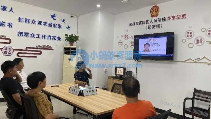 男子拖欠100万被抖音推送了！杭州法院弹窗“揪”老赖 - 图片1