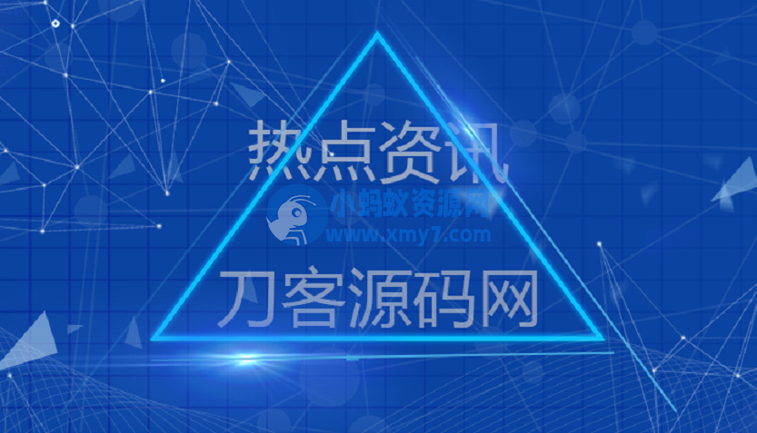 Twitter 本周提供机器人账号信息，马斯克或要求重新谈判降低报价 - 图片1