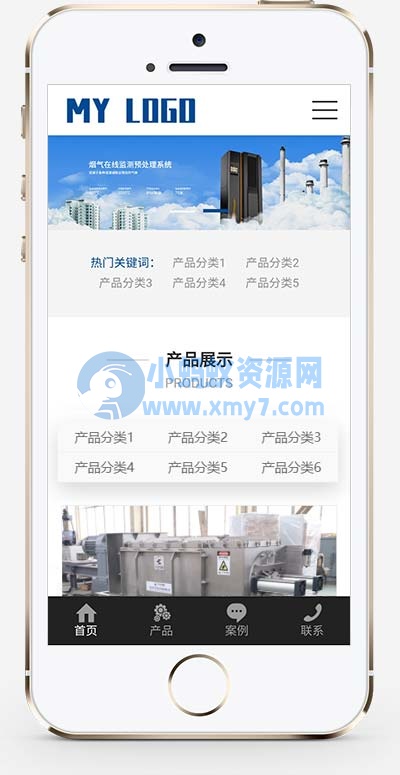 (自适应手机端)响应式HTML5蓝色环保机械设备网站源码 环保科技公司网站pbootcms模板 - 图片1