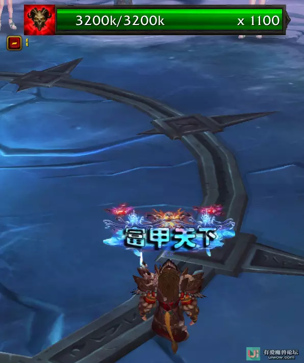 隔壁购买的-院长核心2.0-魔兽335，更新 - 图片1