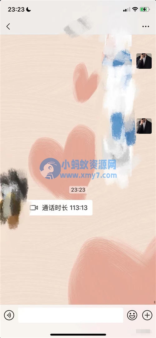 媒体账号交易背后有哪些“暗”操作？ - 图片1