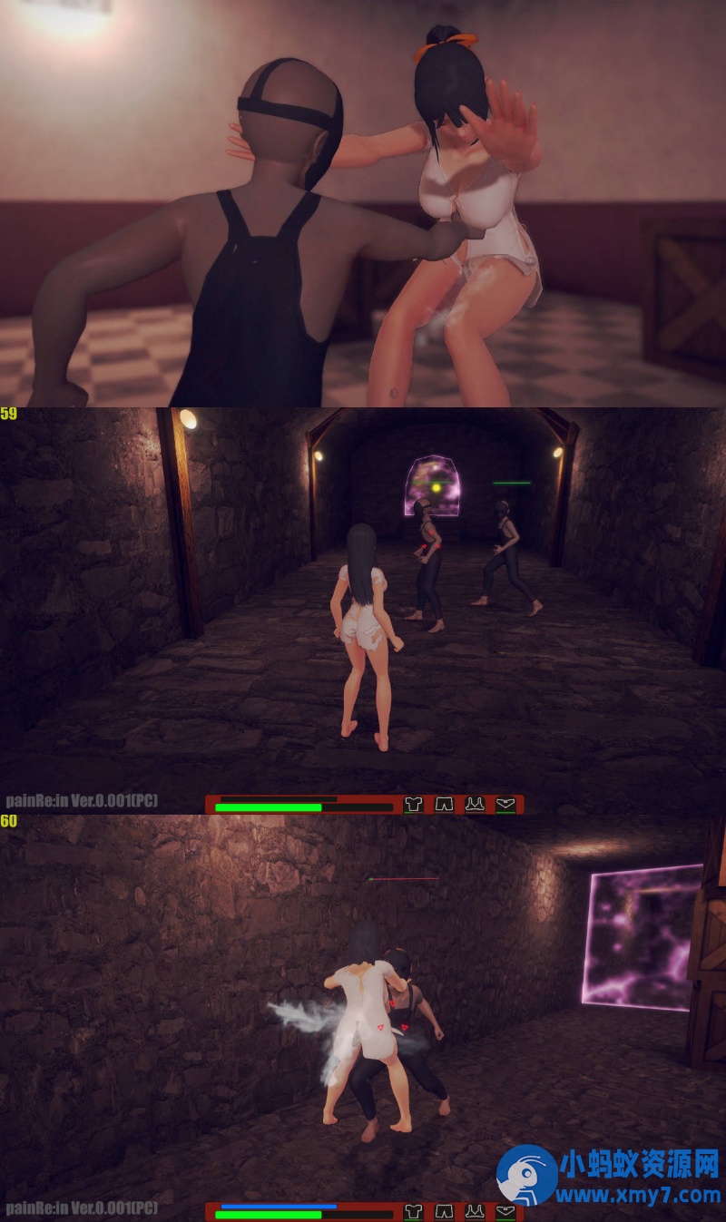 《PainRein》PC+AZ中文版v0.081 - 图片1