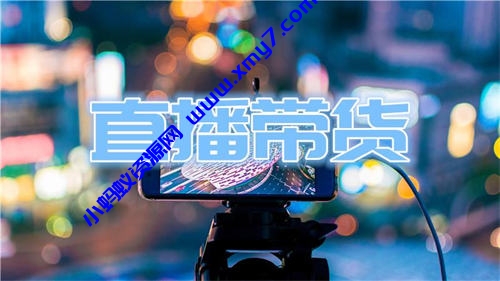 普通人更容易赚钱的三大互联网项目，你一定没注意 - 图片1