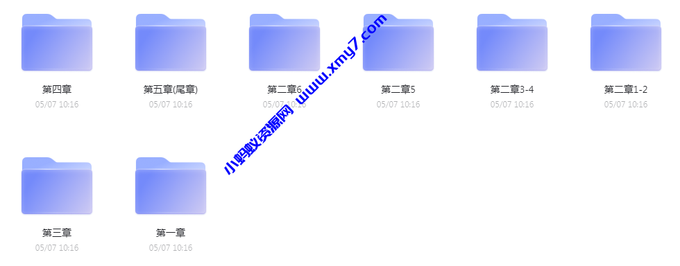 google白帽SEO教程完结 - 图片1