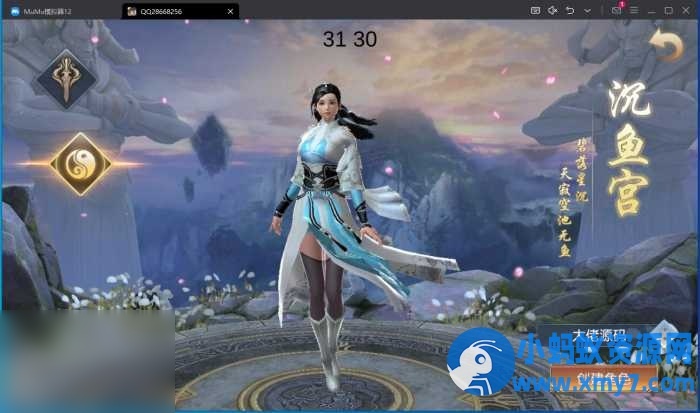 【亲测进游戏】顶级仙侠3D手游【天道问情】单机一键端，网页GM后台 - 图片1
