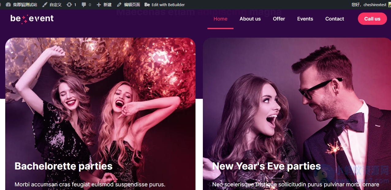 WordPress主题–Betheme v28.1.12 破解版下载 - 图片1