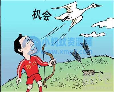 未来十年最赚钱的专业是什么 - 图片1