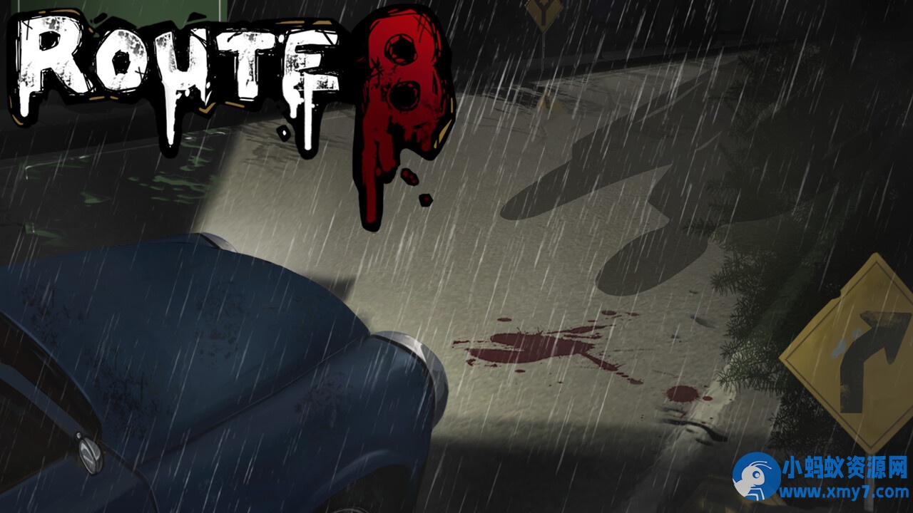 《8号公路》Build.16129943中文版 - 图片1