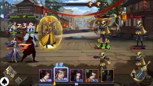 古龙群侠传2新人物燕南天丁鹏-G后台-充值-视频教程-虚拟机一键端 - 图片1