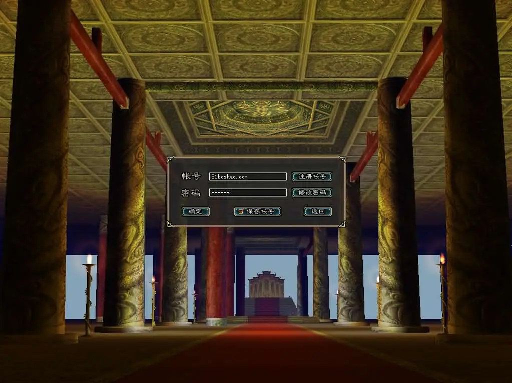 MMORPG端游【大唐豪侠】最新整理WIN系服务端+PC客户端 - 图片1